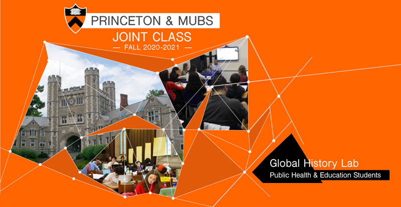MUBS Students Join Princeton’s Global History Lab
